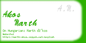 akos marth business card